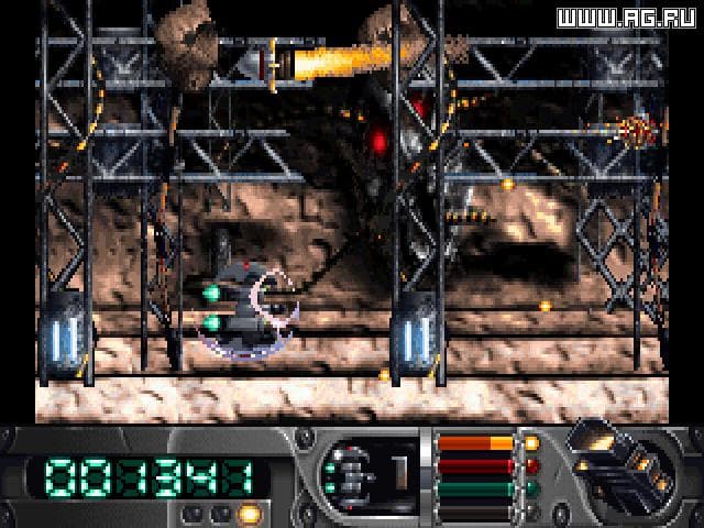 Prototype (1995) screenshot 2