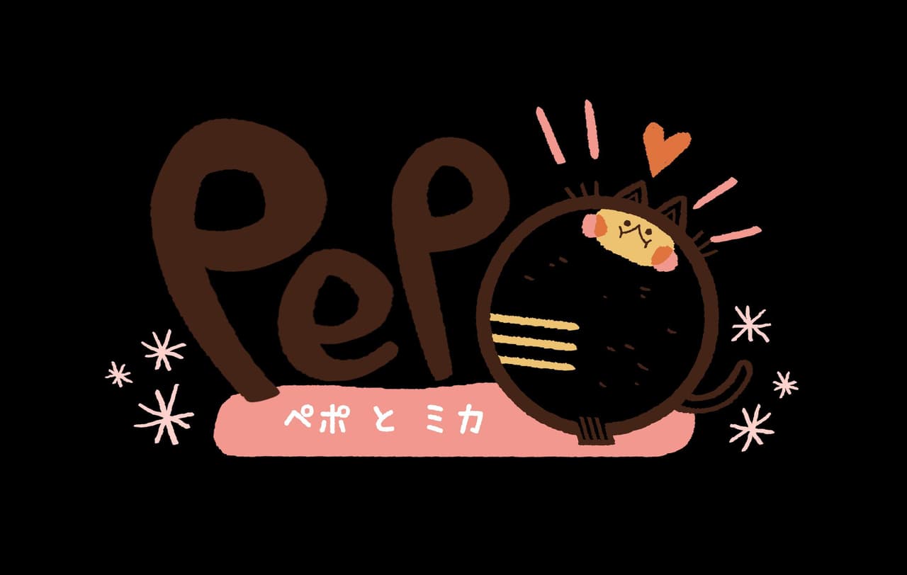 Pepo (itch) screenshot 2