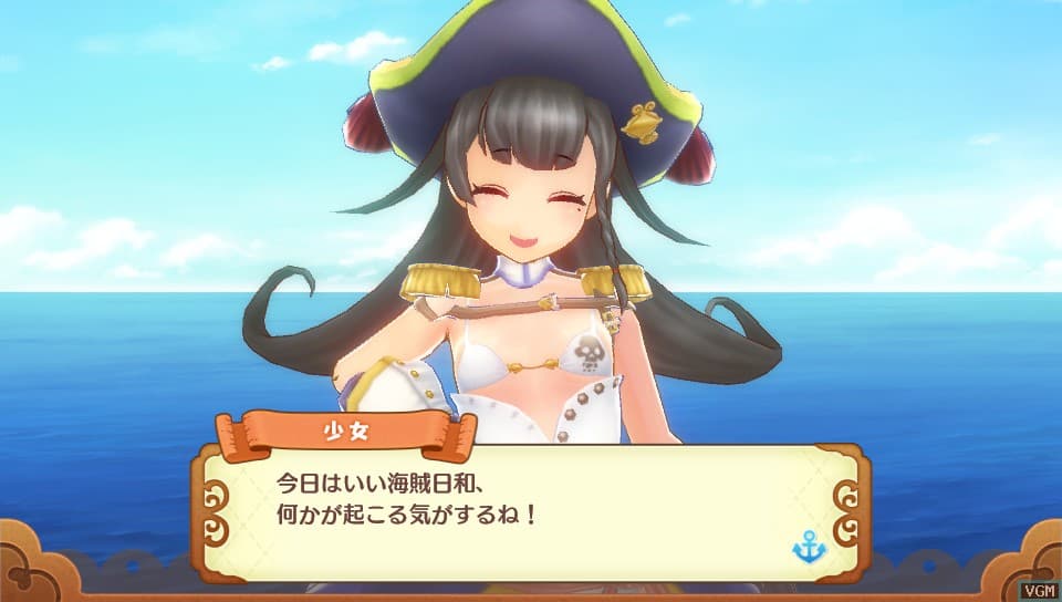 Genkai Tokki: Seven Pirates screenshot 3
