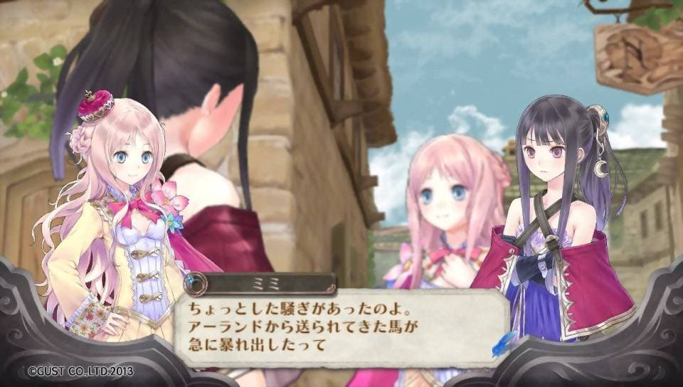 Atelier Meruru: The Apprentice of Arland screenshot 6