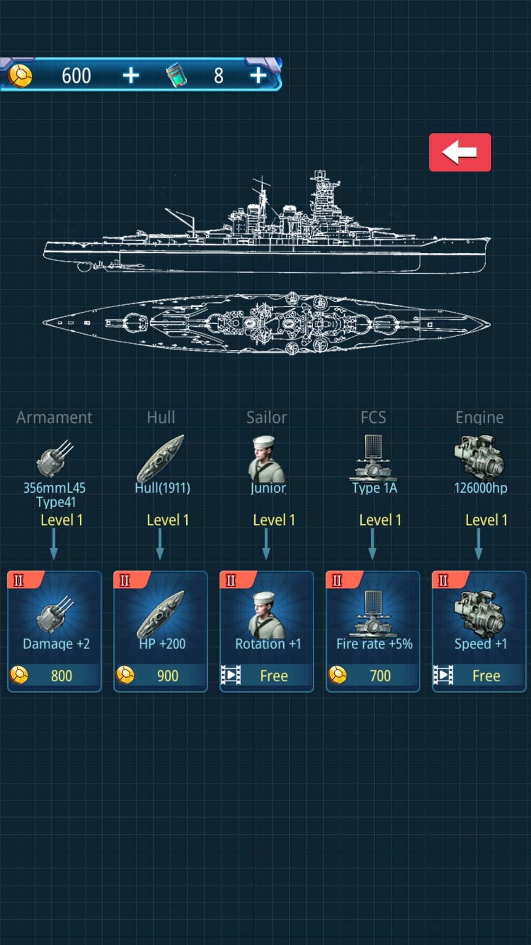 Fury Warship screenshot 3