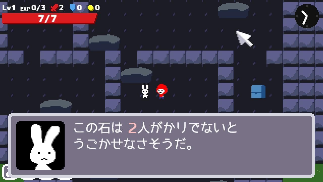 カウンターヒーロー 第1章 screenshot 3