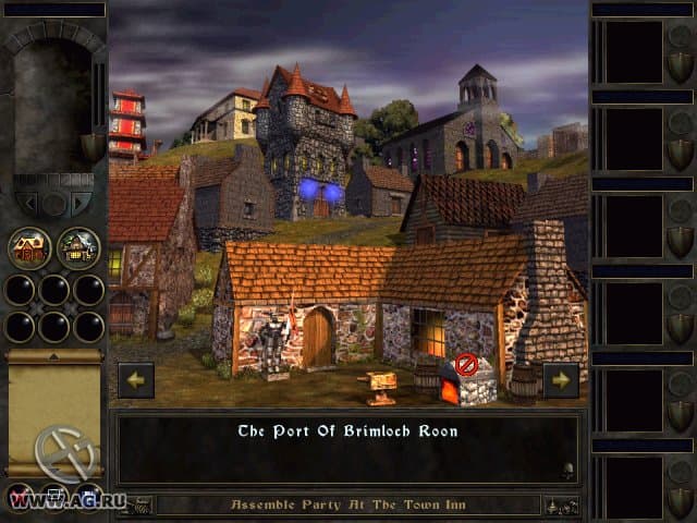 Wizards & Warriors: Quest for the Mavin Sword screenshot 4