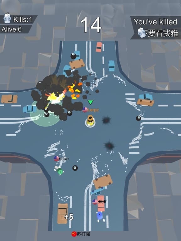 Bomb Party.io