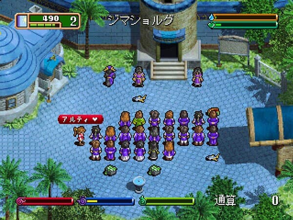 ワールド・ネバーランド２～プルト共和国物語～EXPERIENCE OF FICTION LIFE screenshot 5