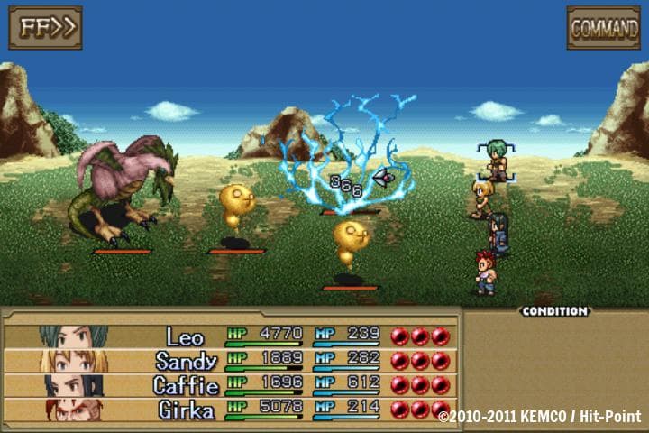 Dark Gate screenshot 5
