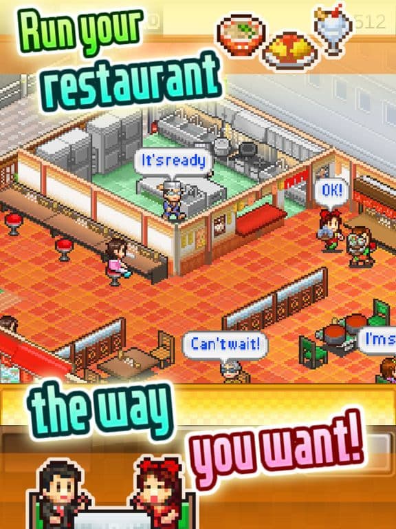 Cafeteria Nipponica SP screenshot 4