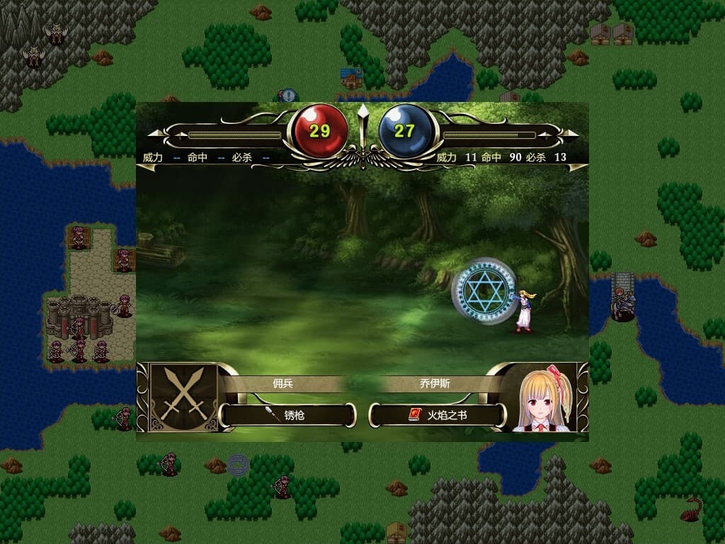 制服少女 screenshot 4