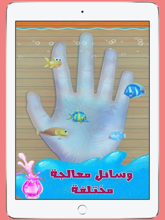 العاب تلبيس مكياج جديدة فلاش