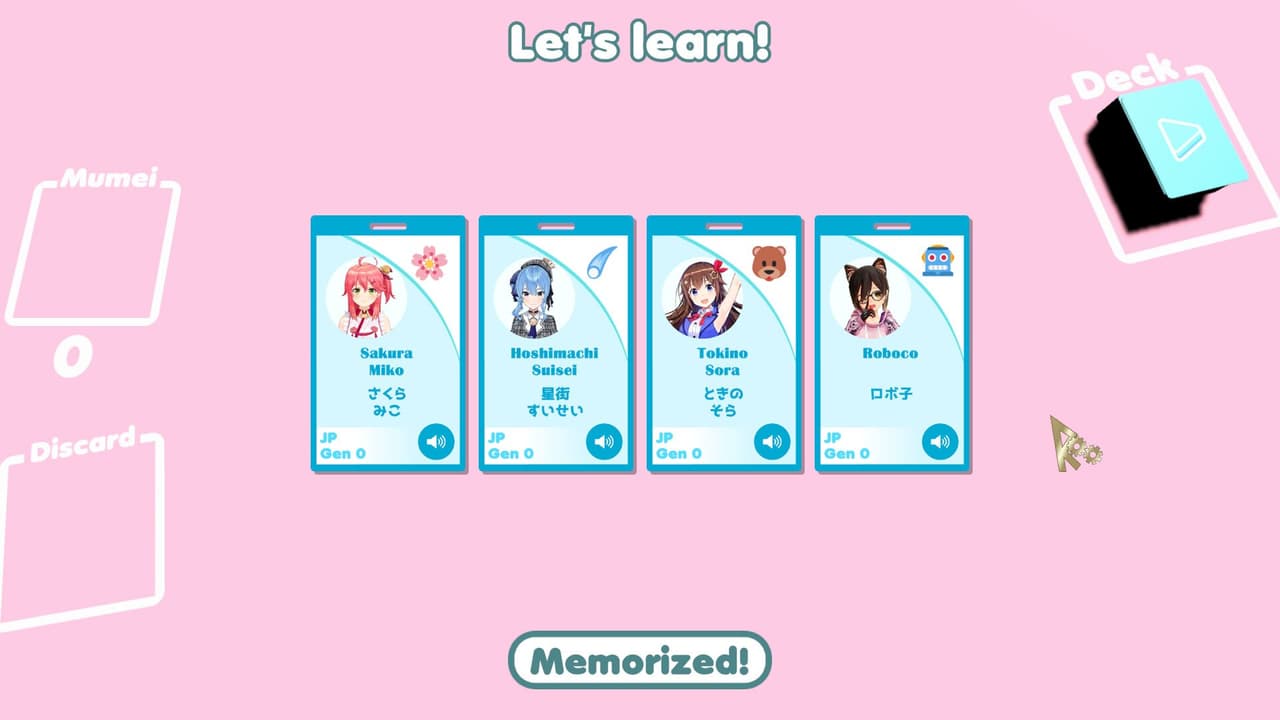 Mumeis Memory Juggling screenshot 4