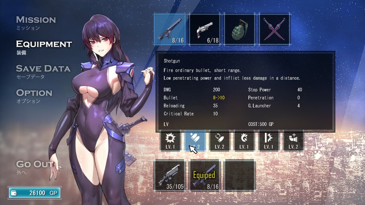 Cyborpunk Crisis screenshot 6
