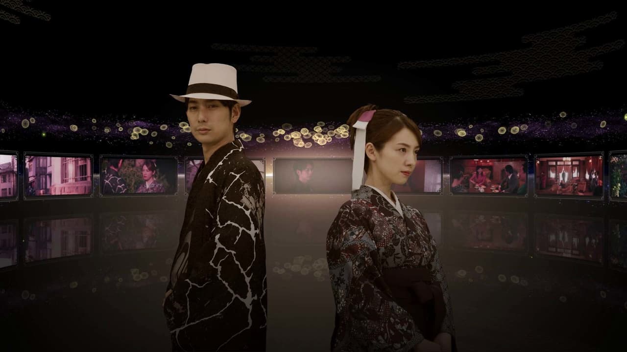 The Centennial Case: A Shijima Story screenshot 2
