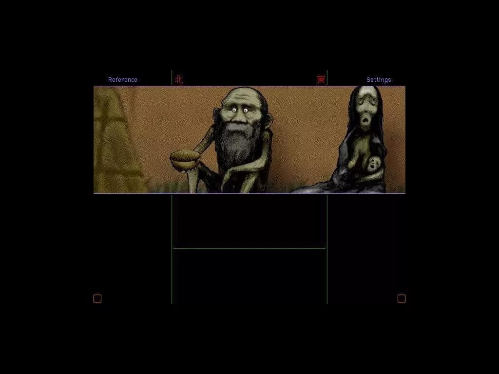 Cosmology of Kyoto screenshot 3
