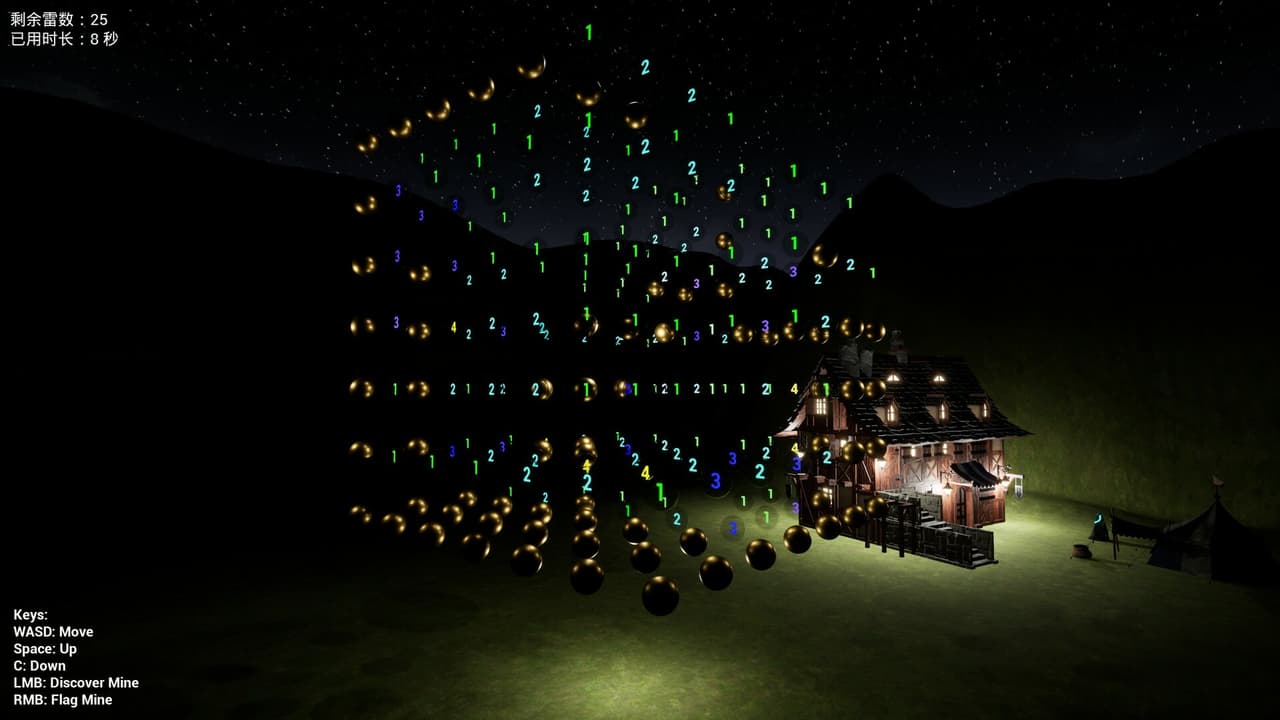 MineSweeper 3D 三维扫雷 screenshot 4