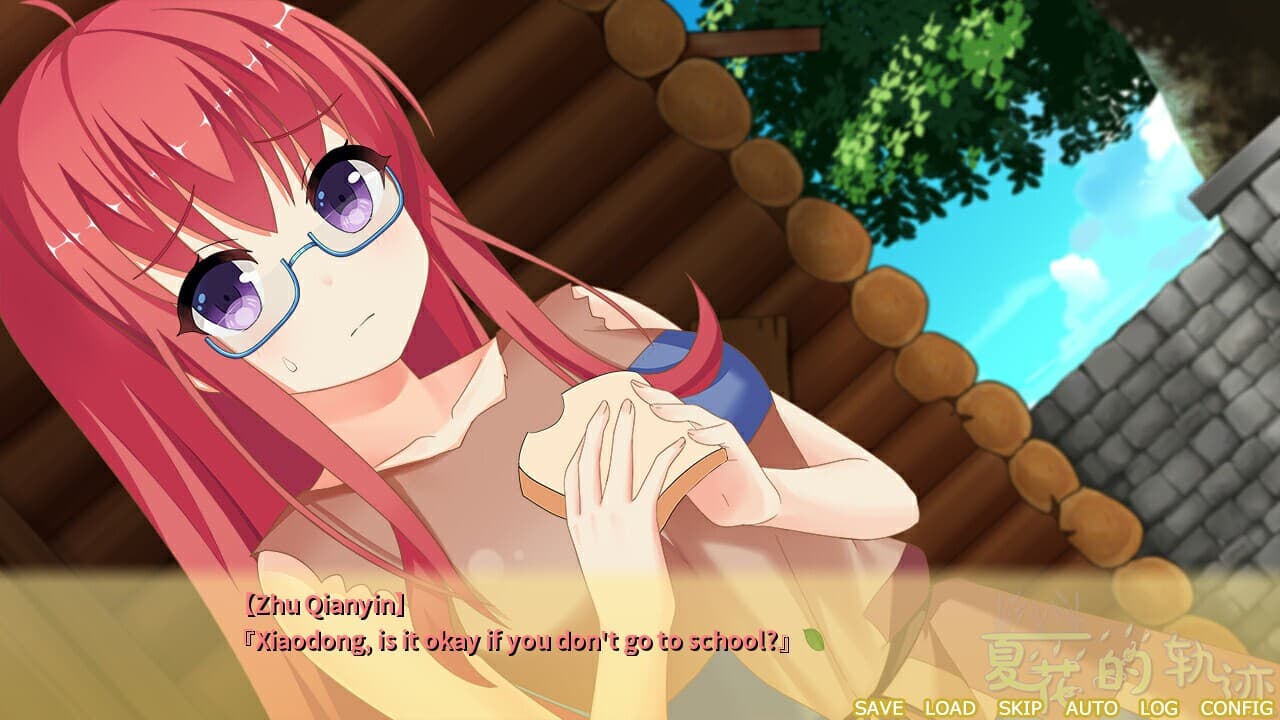 Trajectory of summer flower Ⅱ screenshot 3
