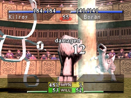 Monster Rancher screenshot 6