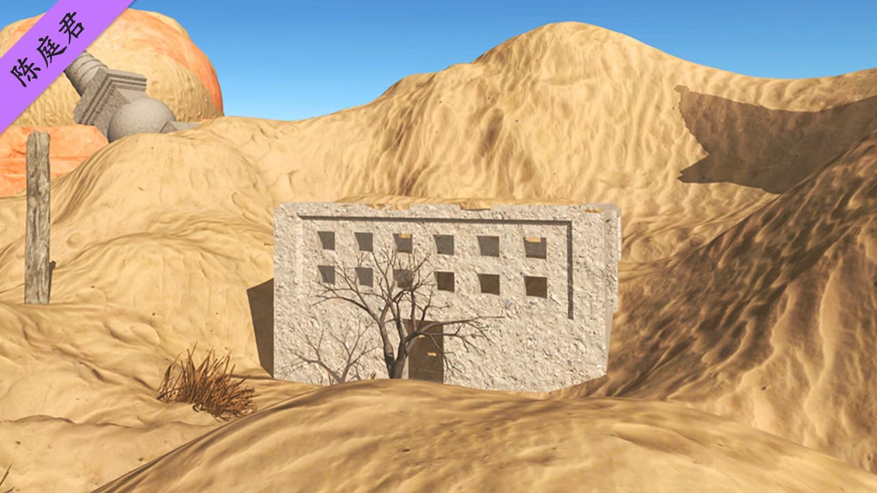 孙美琪疑案 第四季 screenshot 5