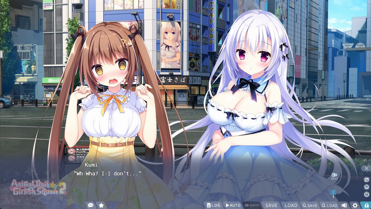 Animal Trail ☆ Girlish Square 2 screenshot 2