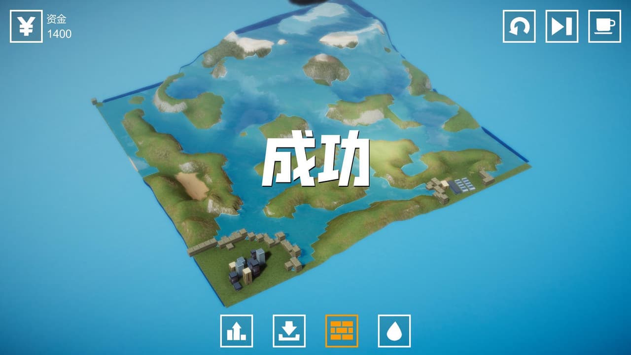 流FLOOD - 取名字好难