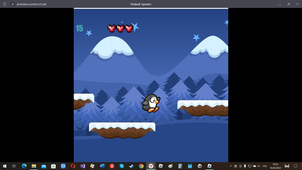 PenguinWar screenshot 2