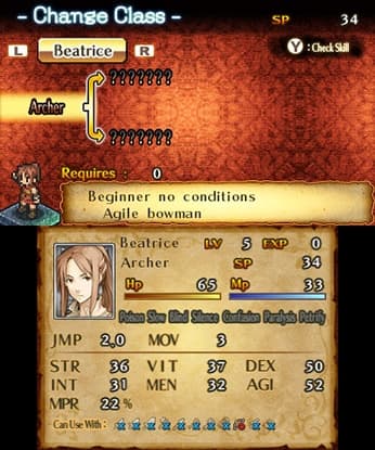 Mercenaries Saga 2 screenshot 6