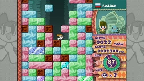 Mr. DRILLER W