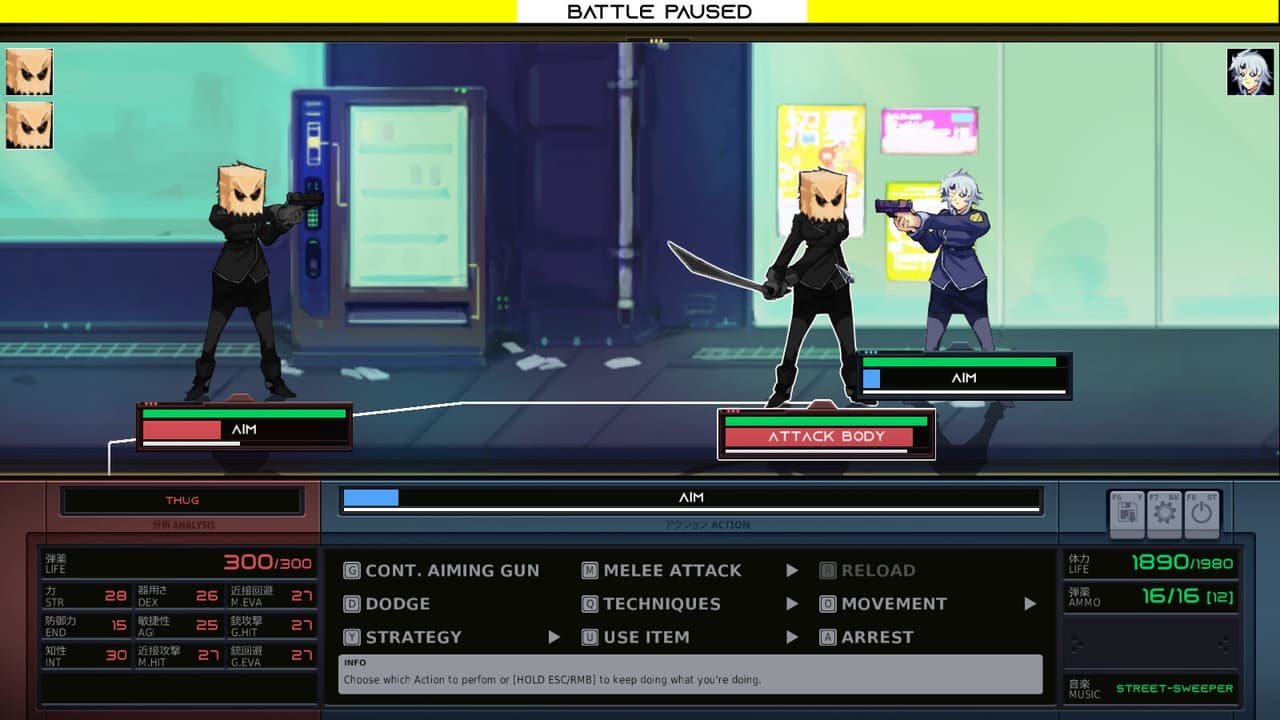 CYBERJUSTICE - RPG Prototype screenshot 2