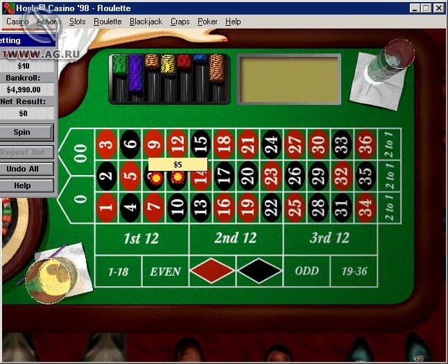 Hoyle Casino 98