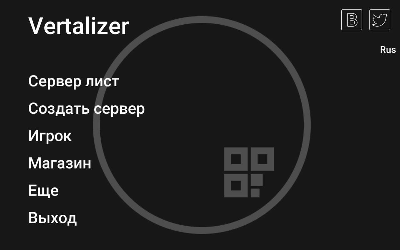 Project Vertalizer v0.3.6 screenshot 2