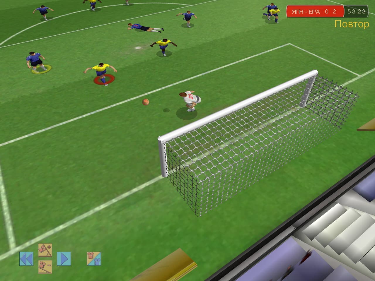 UpSoccer screenshot 6