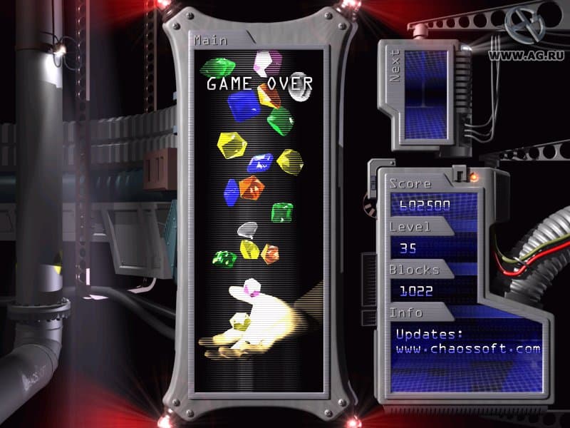 Virticon Millenium screenshot 6