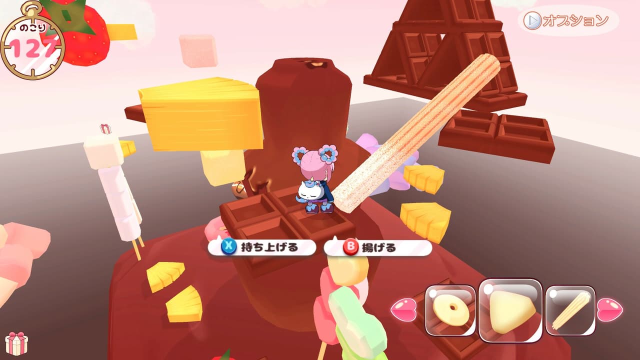 POPPIN DONUTS screenshot 4