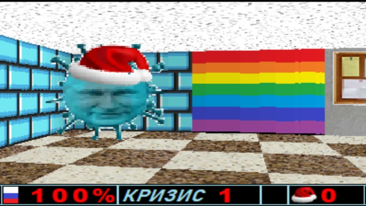 Putin kills: Christmas screenshot 2
