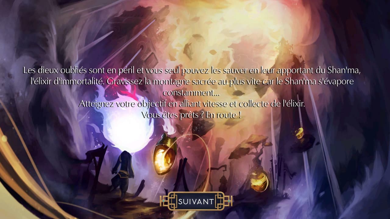 Shaanma screenshot 2