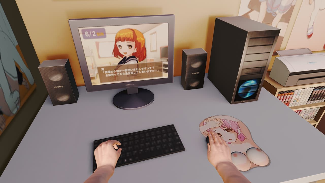 Murmur (18+) screenshot 4