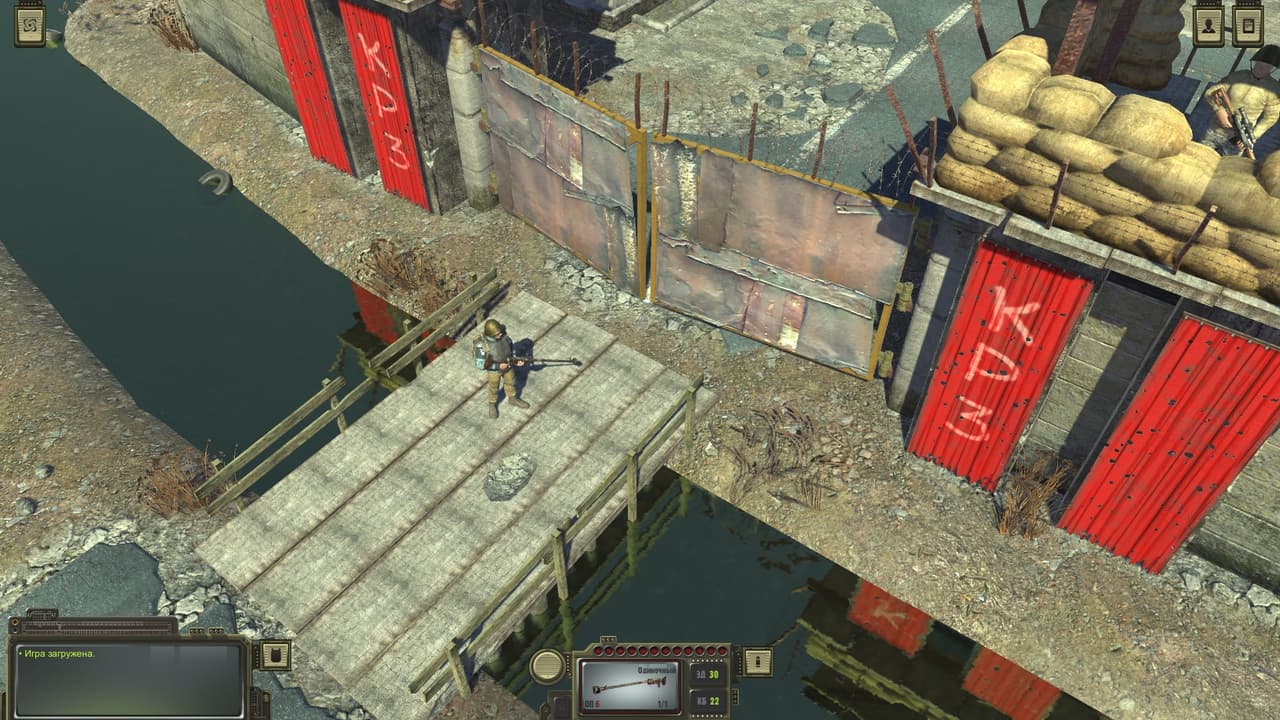 Atom RPG screenshot 6