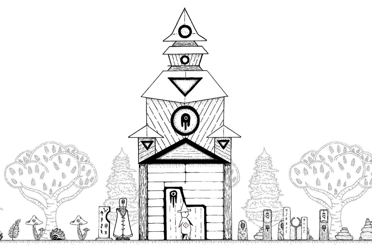 Catalogue: First Stage screenshot 2