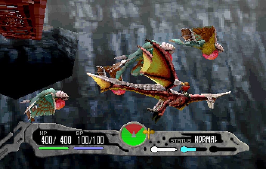 Panzer Dragoon Saga screenshot 2