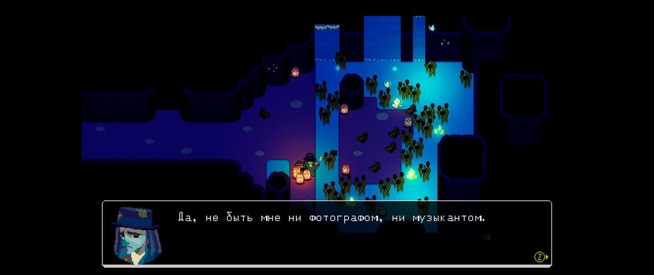 ChildStory screenshot 4