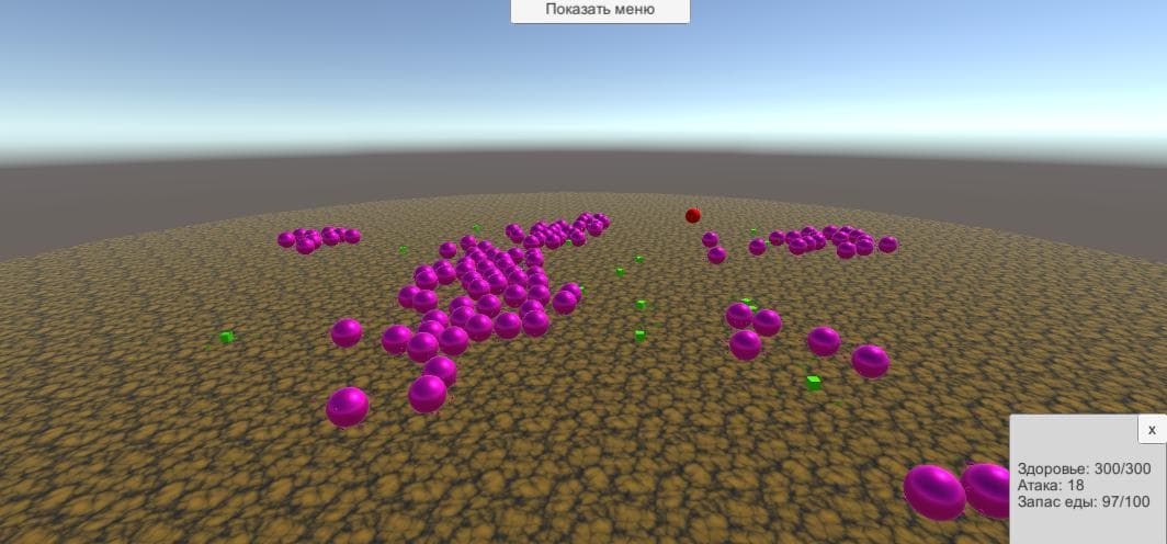 Ecosystem simulator screenshot 5