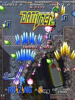 Armed Police Batrider screenshot 5
