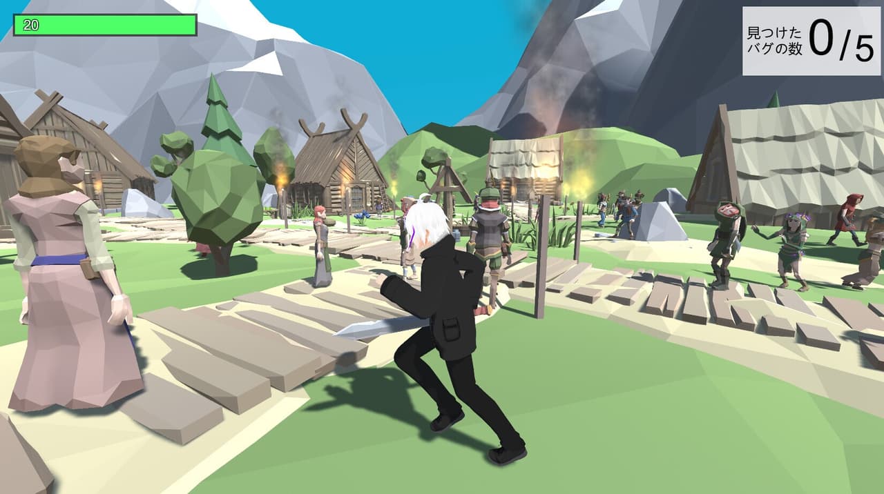 バグだらけの村 screenshot 6