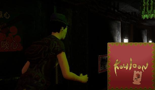 Kowloon screenshot 2