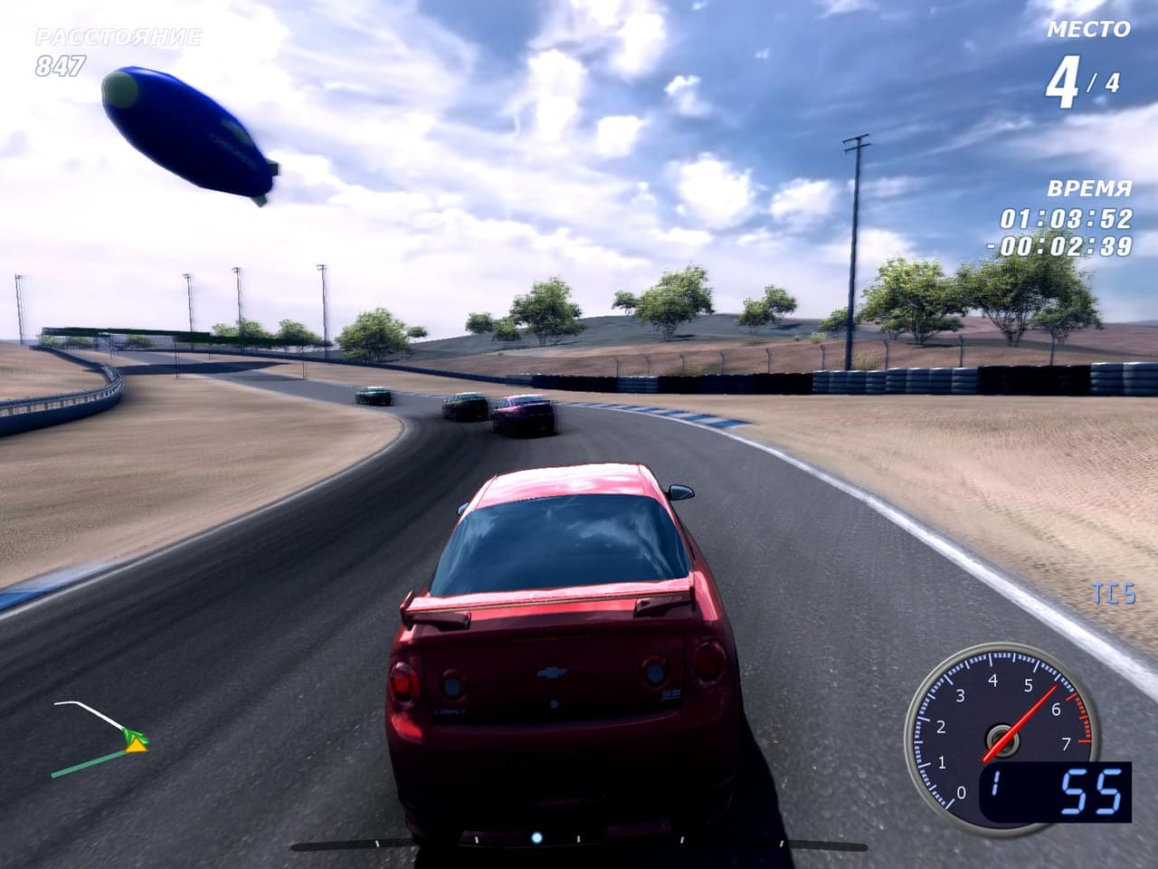 Chevrolet Racing screenshot 5