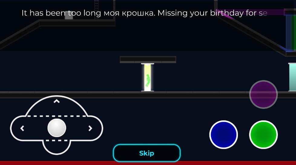 Lens screenshot 3