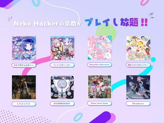 Beat Hacker