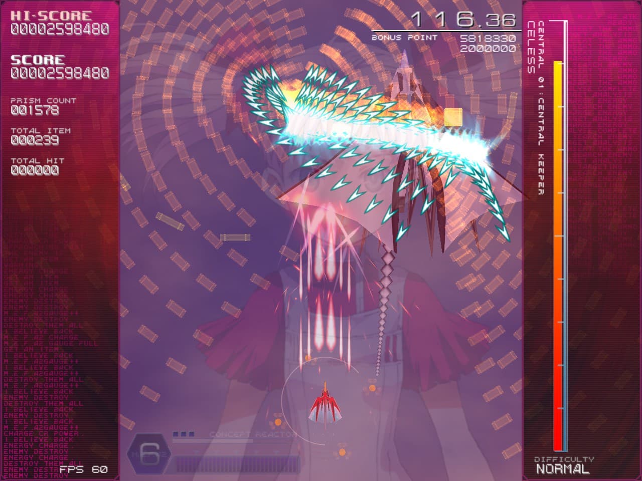 RefRain - prism memories screenshot 5