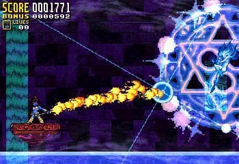 悪魔の悪夢: AR EK-QUA ER SETA screenshot 4