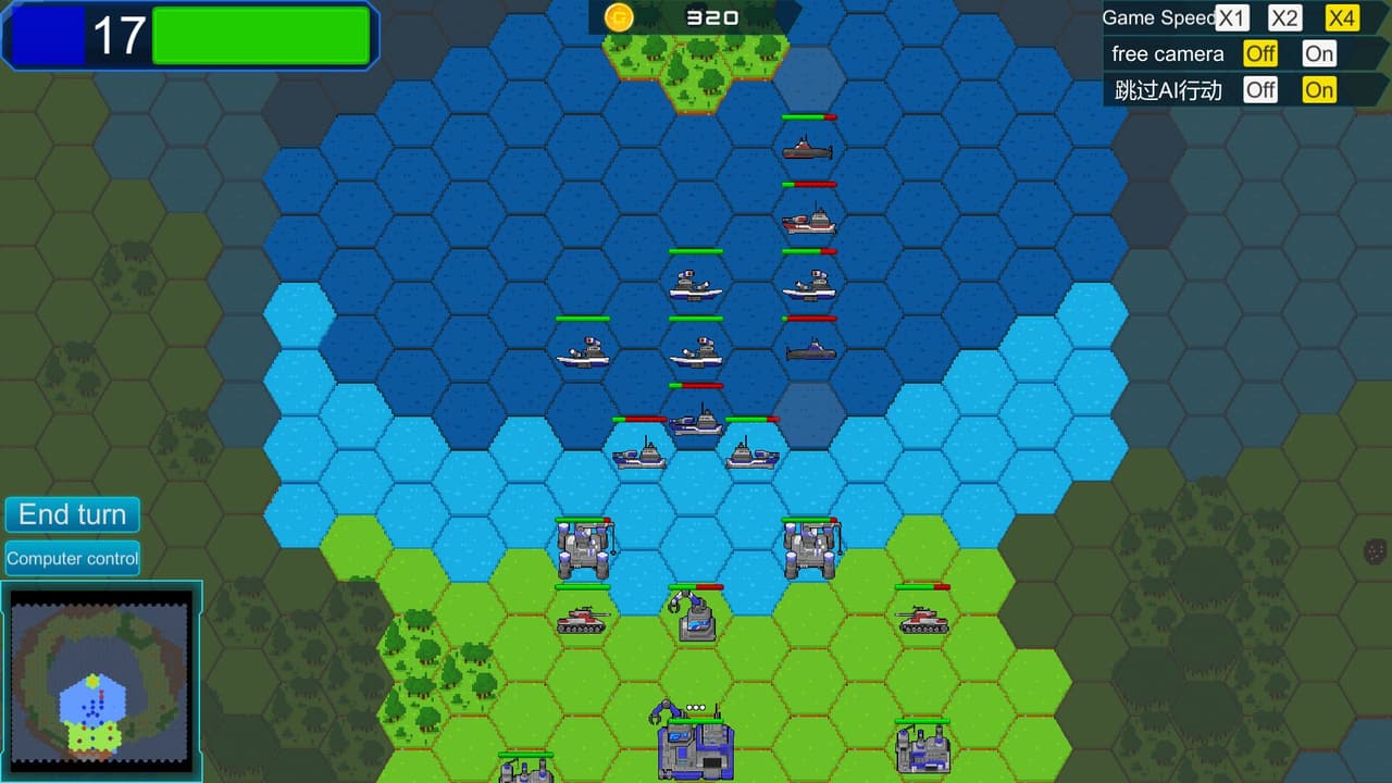 Small War screenshot 6