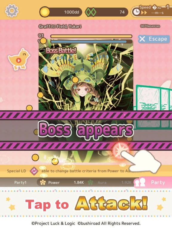 Tap Hina Logic screenshot 3